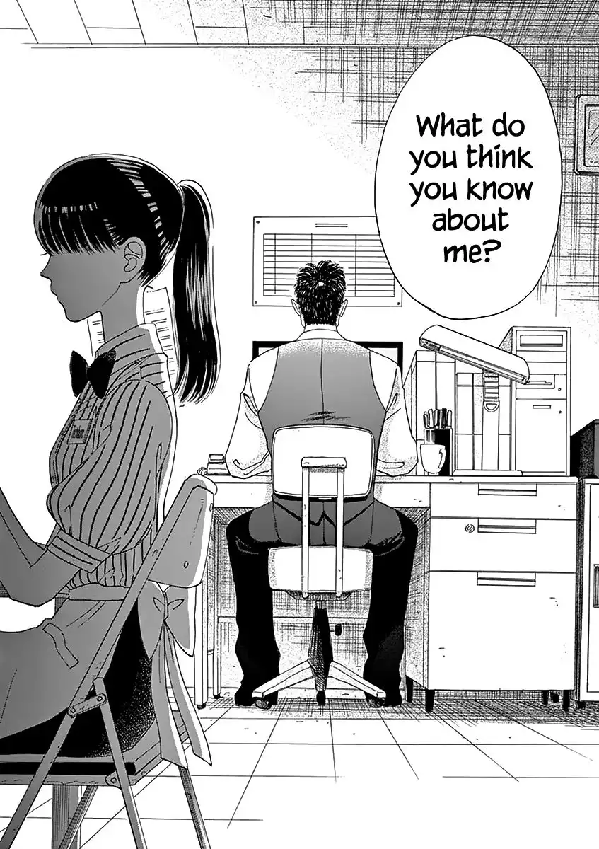 Koi wa Amaagari no You ni Chapter 23 16